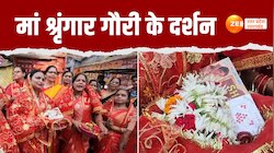 Gyanvapi विवाद के बीच शृंगार गौरी मंदिर में पूजा और आरती, वायरल हुआ वीडियो