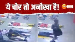 Video: मथुरा रेलवे स्टेशन पर शातिर चोर, फिल्मी स्टाइल में चोरी की CCTV ने खोली पोल