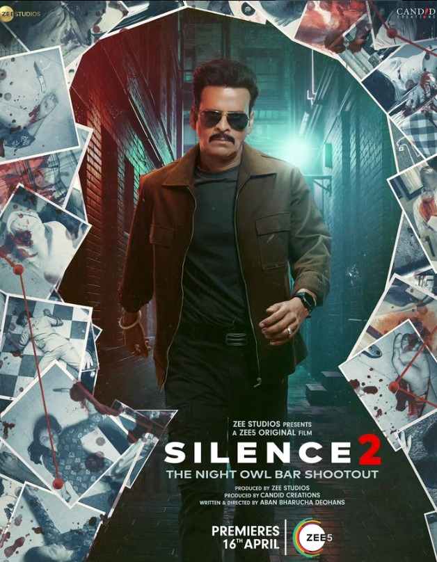 साइलेंस 2