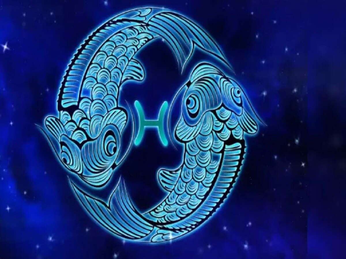 Today horoscope 13 April 2024 check predictions for all zodiac signs