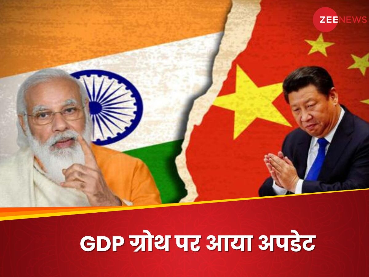 GDP Growth: भारत की इकोनॉमी पर मूडीज का आया अपडेट, चीन के भी छूटे पसीने, अब कैसे सुधरेंगे हालात?   