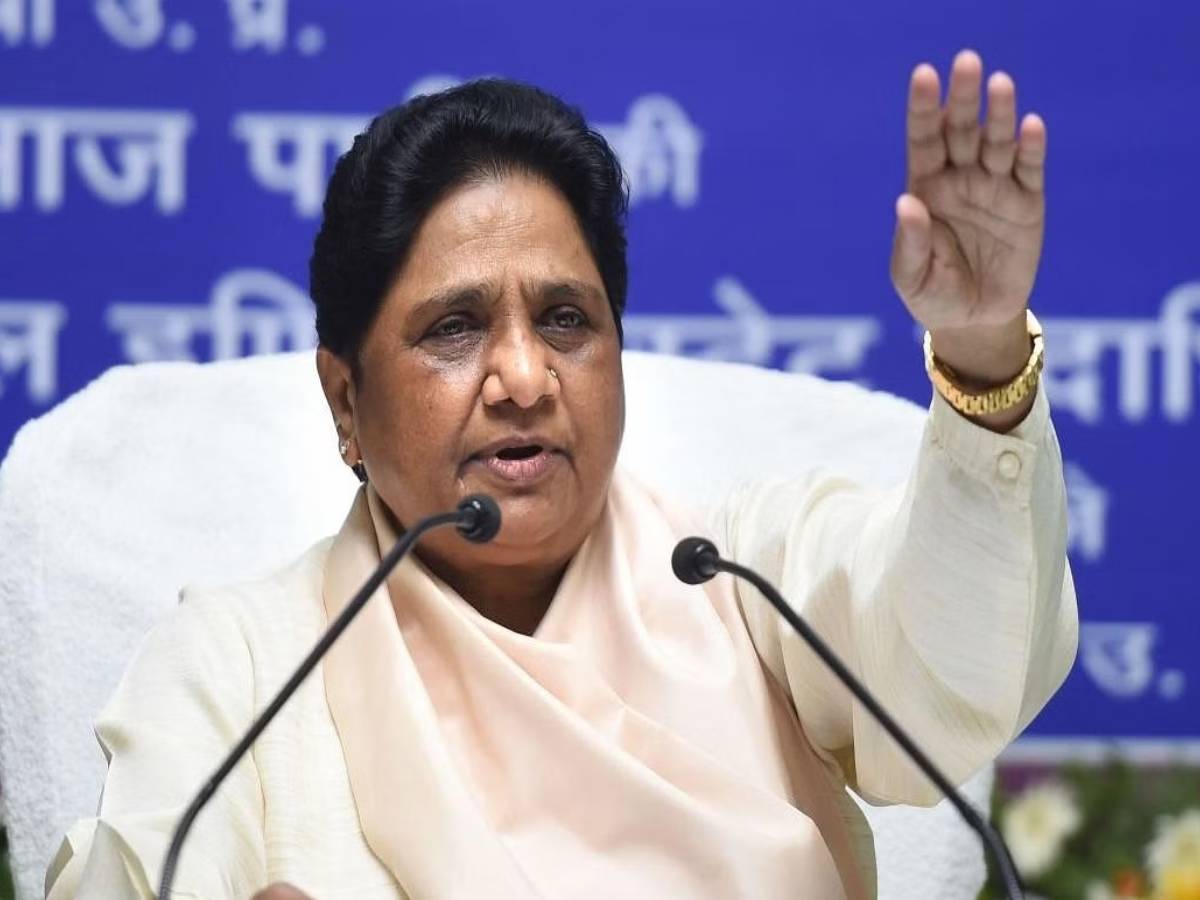 Lok Sabha Elections: BSP ने जारी की 9 उम्मीदवारों की चौथी लिस्ट; इन दो मुस्लिम चेहरों को दिया टिकट Lok Sabha Elections: BSP ने जारी की 9 उम्मीदवारों की चौथी लिस्ट; इन दो मुस्लिम चेहरों को दिया टिकट