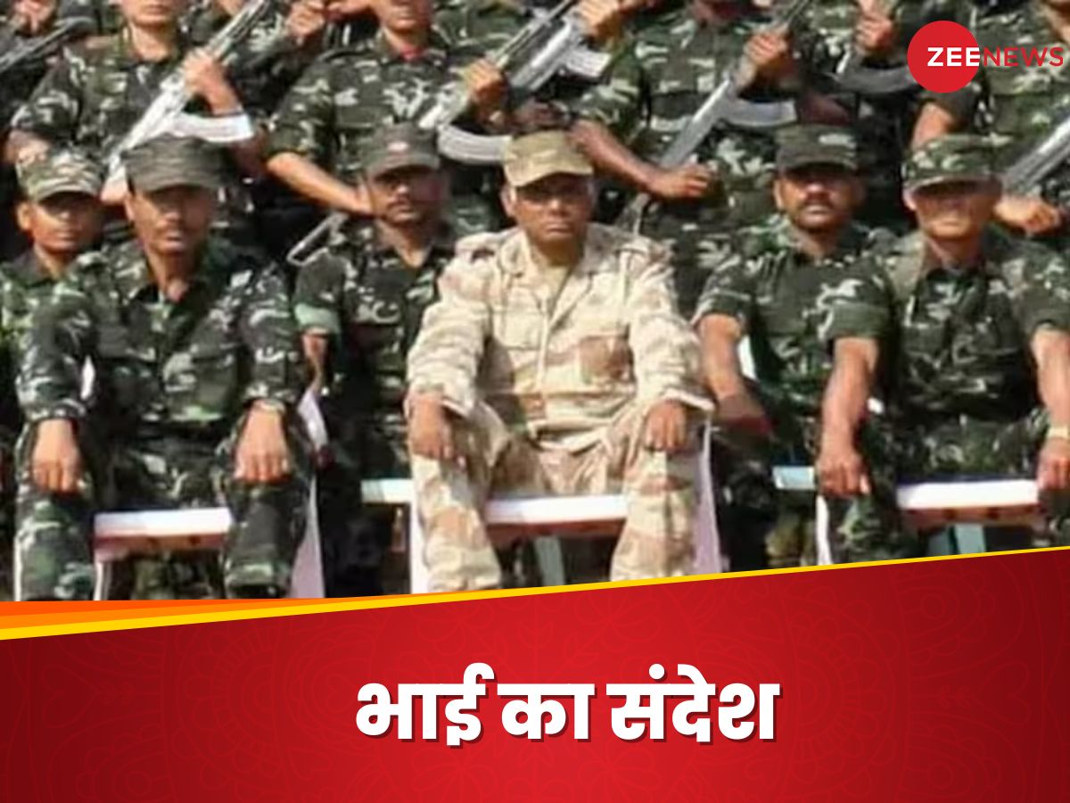 Paresh Baruah should return with respect request brother Bikul Baruah ...