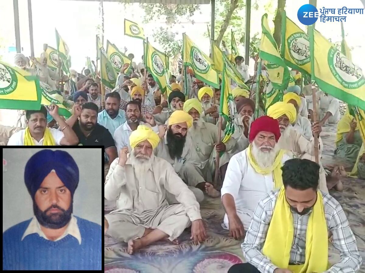 Lehragaga Kisan Dharna: ਧਰਨੇ ਵਿੱਚ ਹੋਈ ਕਿਸਾਨ ਦੀ ਮੌਤ, ਕਿਸਾਨਾਂ ਨੇ SDM ਦਫਤਰ ਬਹਾਰ ਲਗਾਇਆ ਪੱਕਾ ਮੋਰਚਾ