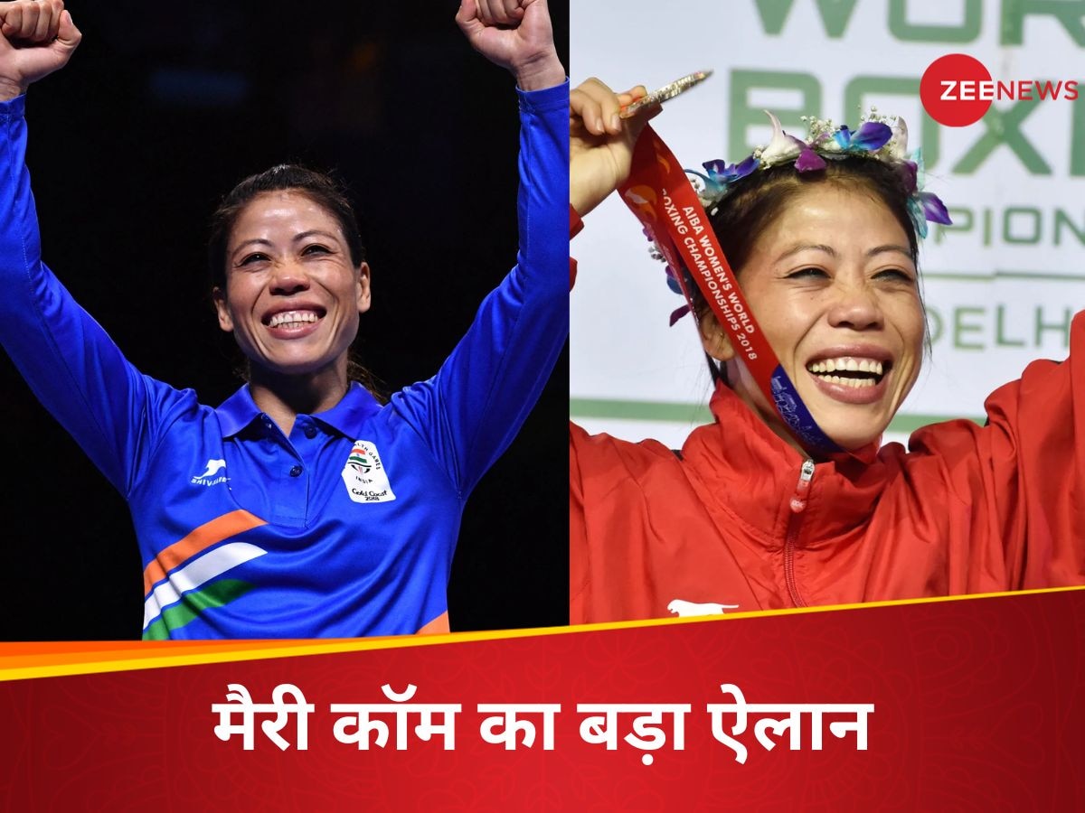 Paris Olympic 2024: भारतीय बॉक्सर मैरीकॉम का बड़ा फैसला, पेरिस ओलंपिक से पहले अचानक छोड़ा पद; जानें कारण