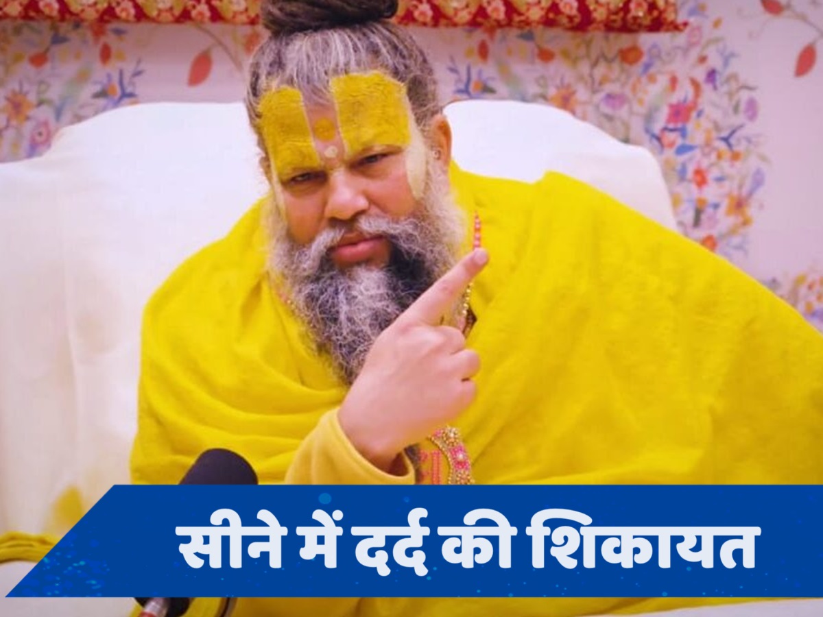 Premanand Maharaj Health: प्रेमानंद महाराज को अस्पताल से मिली छुट्टी, 17 साल से है गंभीर बीमारी