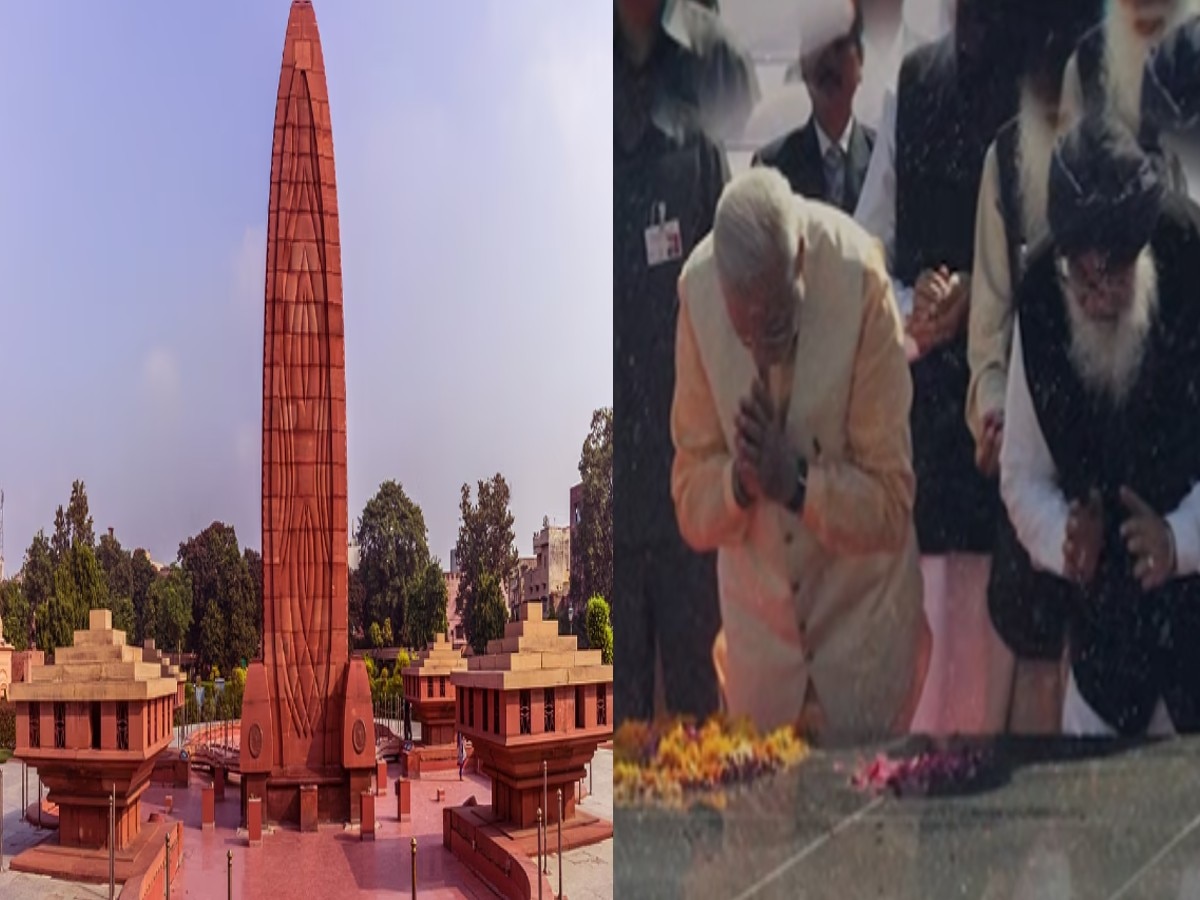 Jallianwala Bagh: प्रधानमंत्री नरेंद्र मोदी ने जलियांवाला बाग के शहीदों को याद करते हुए शेयर किया वीडियो 