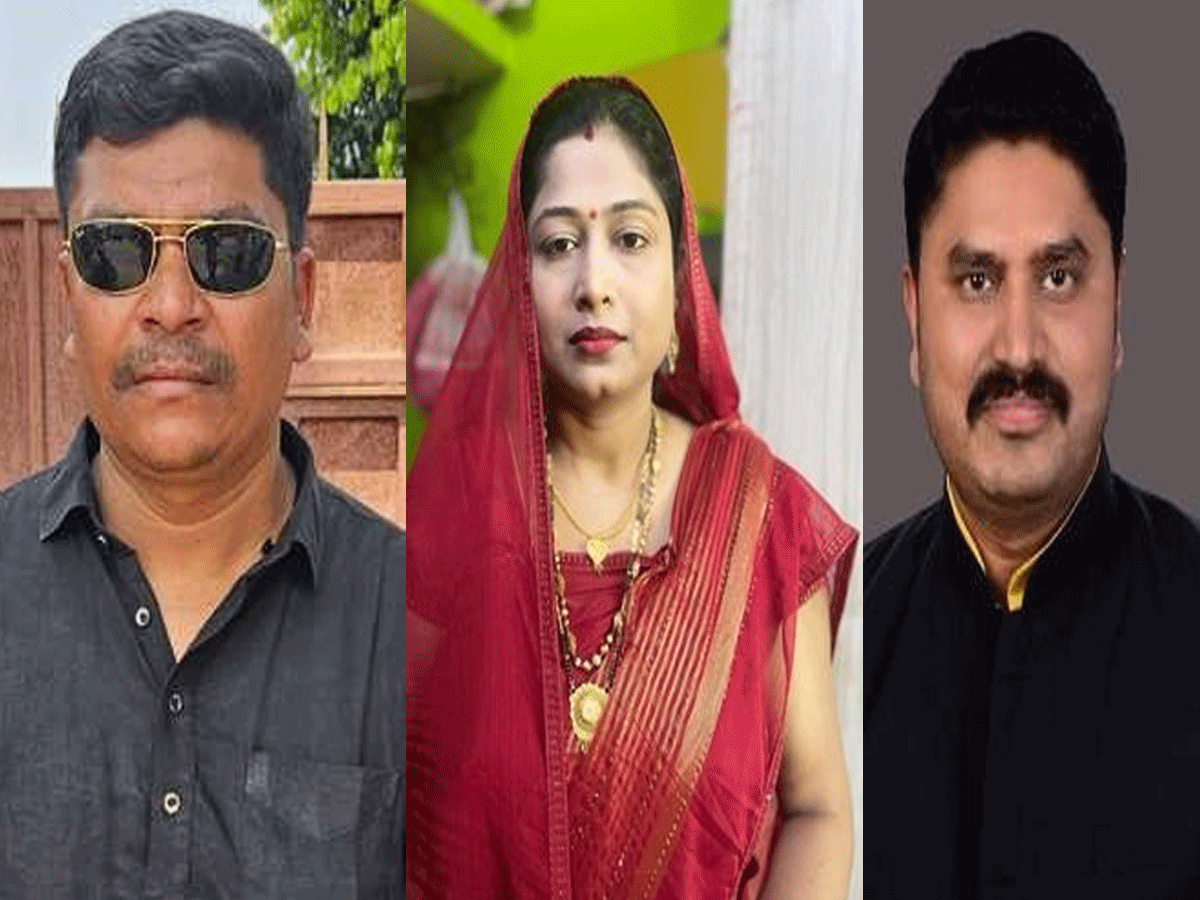 AIMIM ने बिहार की तीन सीटों से प्रत्याशियों के नामों का किया ऐलान, जानें किसे कहां से मिला टिकट AIMIM ने बिहार की तीन सीटों से प्रत्याशियों के नामों का किया ऐलान, जानें किसे कहां से मिला टिकट