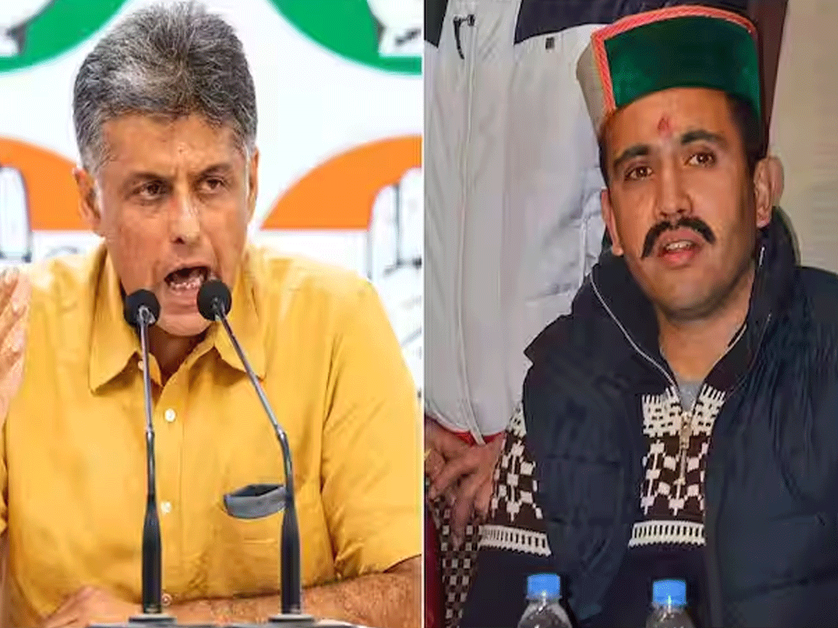 मंडी से विक्रमादित्य, चंडीगढ़ से मनीष तिवारी को टिकट, कांग्रेस की एक और लिस्ट जारी मंडी से विक्रमादित्य, चंडीगढ़ से मनीष तिवारी को टिकट, कांग्रेस की एक और लिस्ट जारी