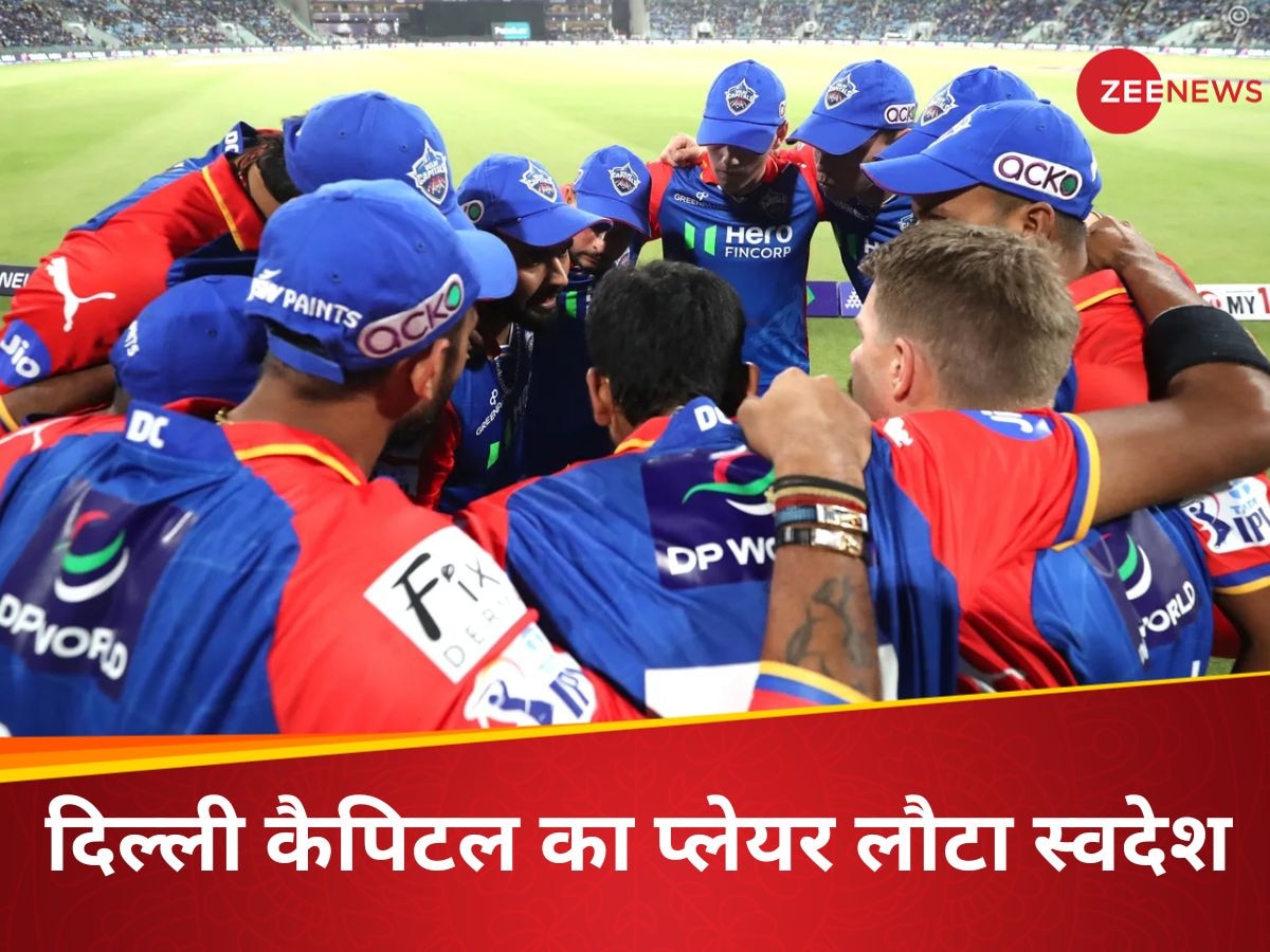 Delhi Capitals: ऋषभ पंत की टीम को लगा तगड़ा झटका, मैच विनर ऑलराउंडर अचानक IPL छोड़ लौटा स्वदेश