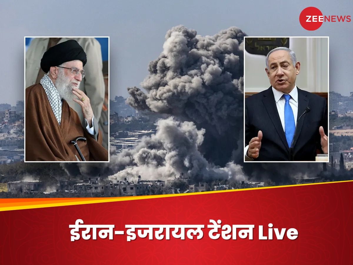 Iran vs Israel: इजरायल पर चौतरफा हमले के बाद ईरान का बयान, कहा- हमारी तरफ से खत्म हुआ मामला, आगे...