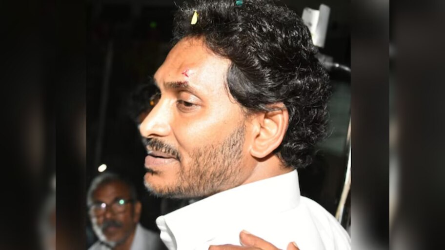 Jagan Mohan Reddy: ନିର୍ବାଚନ ପ୍ରଚାର ବେଳେ ଆନ୍ଧ୍ରପ୍ରଦେଶ ମୁଖ୍ୟମନ୍ତ୍ରୀଙ୍କୁ ପଥରମାଡ଼