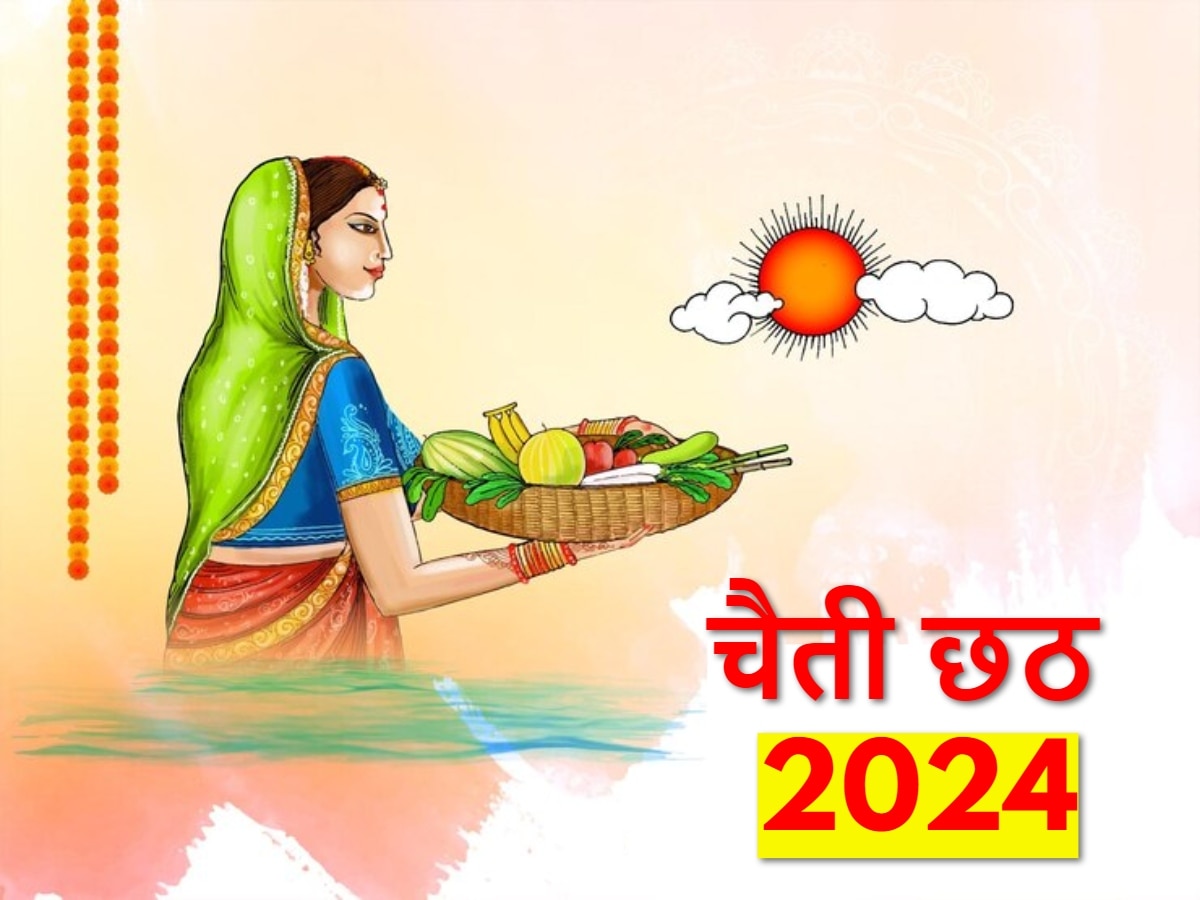 Chaiti Chhath 2024 arghya shubh muhurat niyam significance chatthi