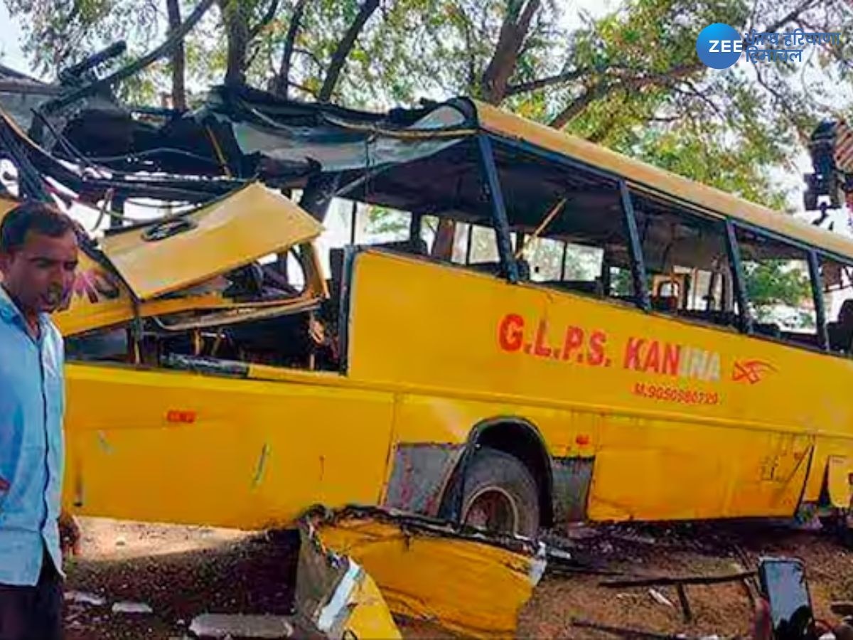 Mahendragarh Bus Accident: ਮਹਿੰਦਰਗੜ੍ਹ ਬੱਸ ਹਾਦਸੇ ਦੇ 2 ਹੋਰ ਮੁਲਜ਼ਮਾਂ ਨੂੰ ਪੁਲਿਸ ਨੇ ਕੀਤਾ ਕਾਬੂ, ਹੈਰਾਨ ਕਰਨ ਹੋਇਆ ਖੁਲਾਸਾ 
