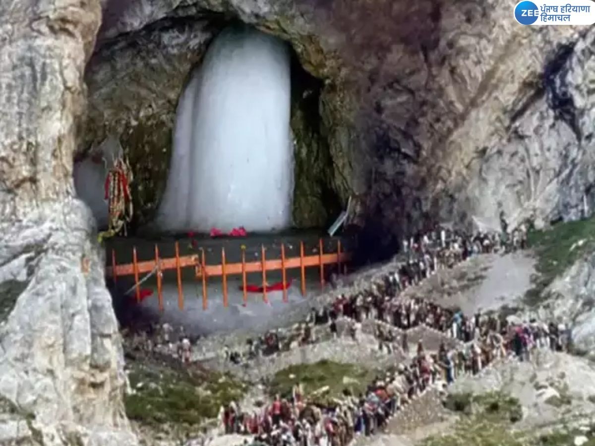 Baba Amarnath Yatra News: 29 ਜੂਨ ਤੋਂ ਸ਼ੁਰੂ ਹੋਵੇਗੀ ਬਾਬਾ ਅਮਰਨਾਥ ਯਾਤਰਾ, ਜਾਣੋ ਰਜਿਸਟ੍ਰੇਸ਼ਨ ਦਾ ਤਾਰੀਕ