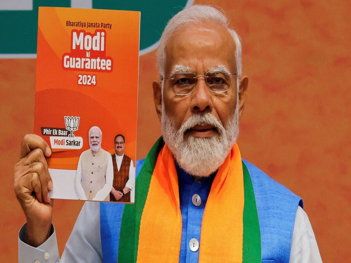 BJP Manifesto: नवरात्रि के छठे दिन बीजेपी का वोटर्स को इशारा, PM मोदी बोले- मां कात्यायनी के दोनों हाथों में भी है कमल