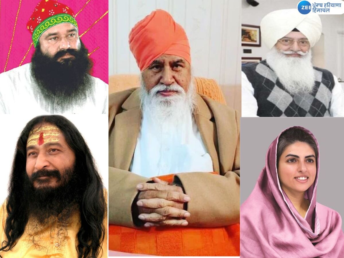 Punjab Politics: ਪੰਜਾਬ 'ਚ ਡੇਰਿਆਂ ਦਾ ਰਾਜਨੀਤੀ 'ਤੇ ਪ੍ਰਭਾਵ? ਚੋਣਾਂ ਵੇਲੇ ਵਧ ਜਾਂਦੀ ਸਰਗਰਮੀ