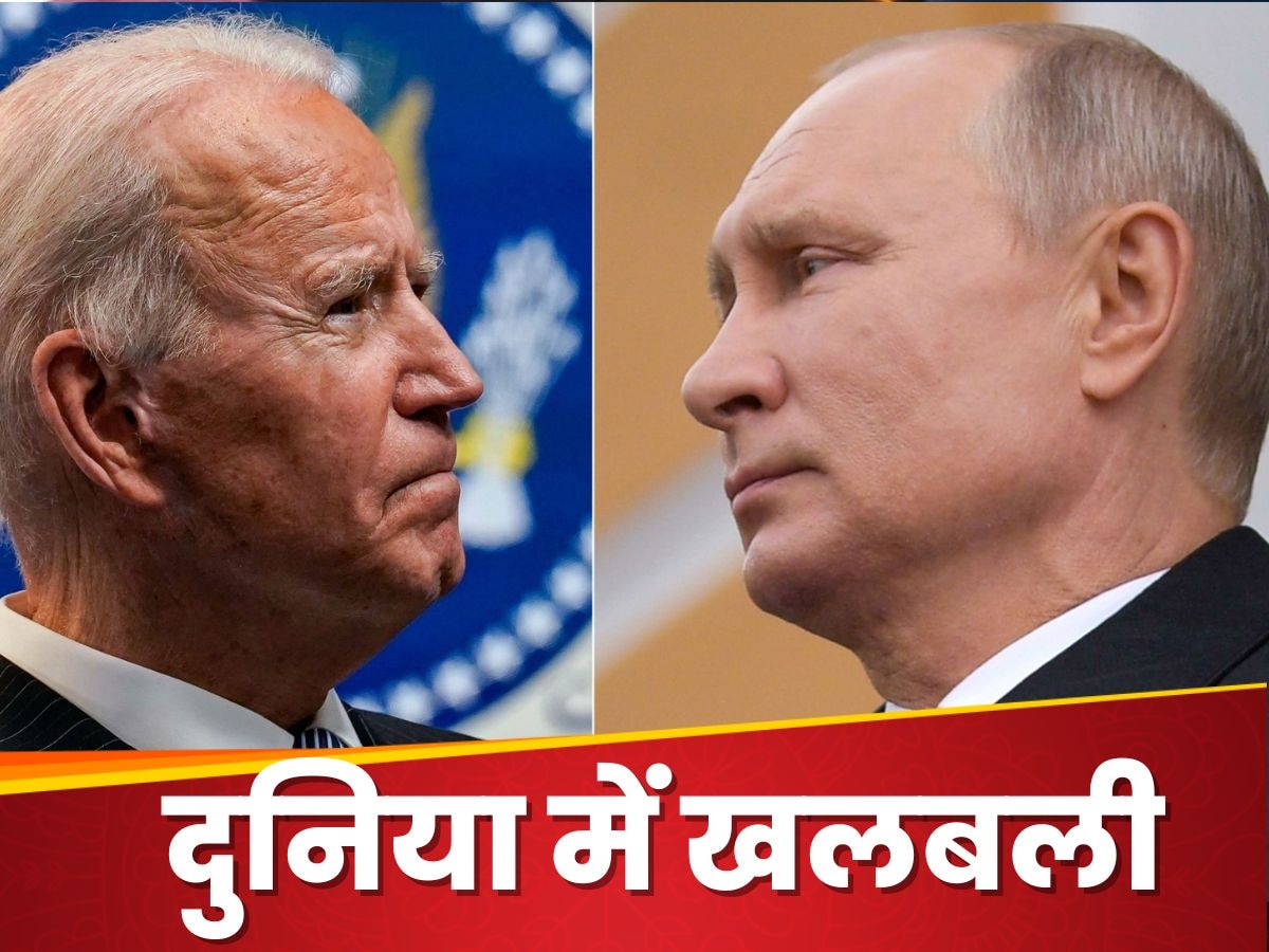 Russia-America Conflict: इजरायल-ईरान छोड़िए मिडिल ईस्ट में शुरू हो सकती है एक और जंग, पुतिन ने बढ़ा दी अमेरिका की टेंशन