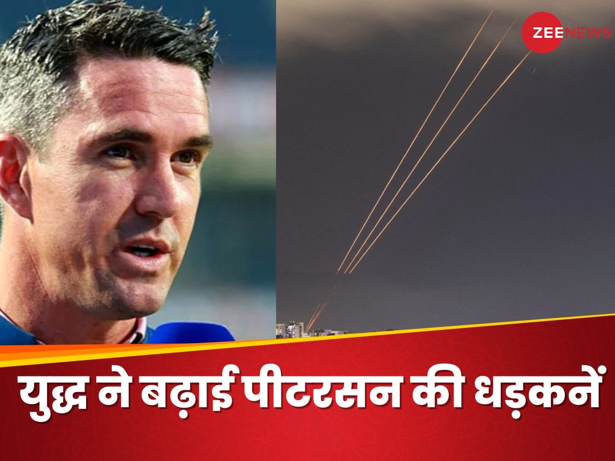 Kevin Pietersen: ईरान-इजरायल युद्ध ने बढ़ाई पीटरसन की धड़कनें, दागी गईं मिसाइलें तो बदल गया फ्लाइट का रूट