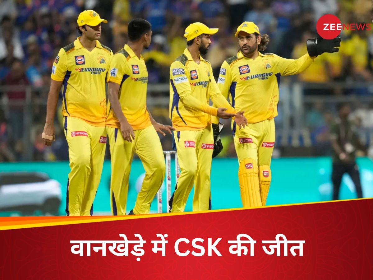 CSK vs MI: रोहित के शतक पर भारी चेन्नई के धुरंधरों की पारी, धोनी के बाद पथिराना का कहर, वानखेड़े में CSK की जीत