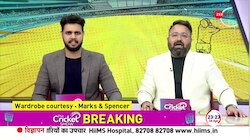 चेन्नई सुपर किंग्स ने मुंबई इंडियंस को हराया