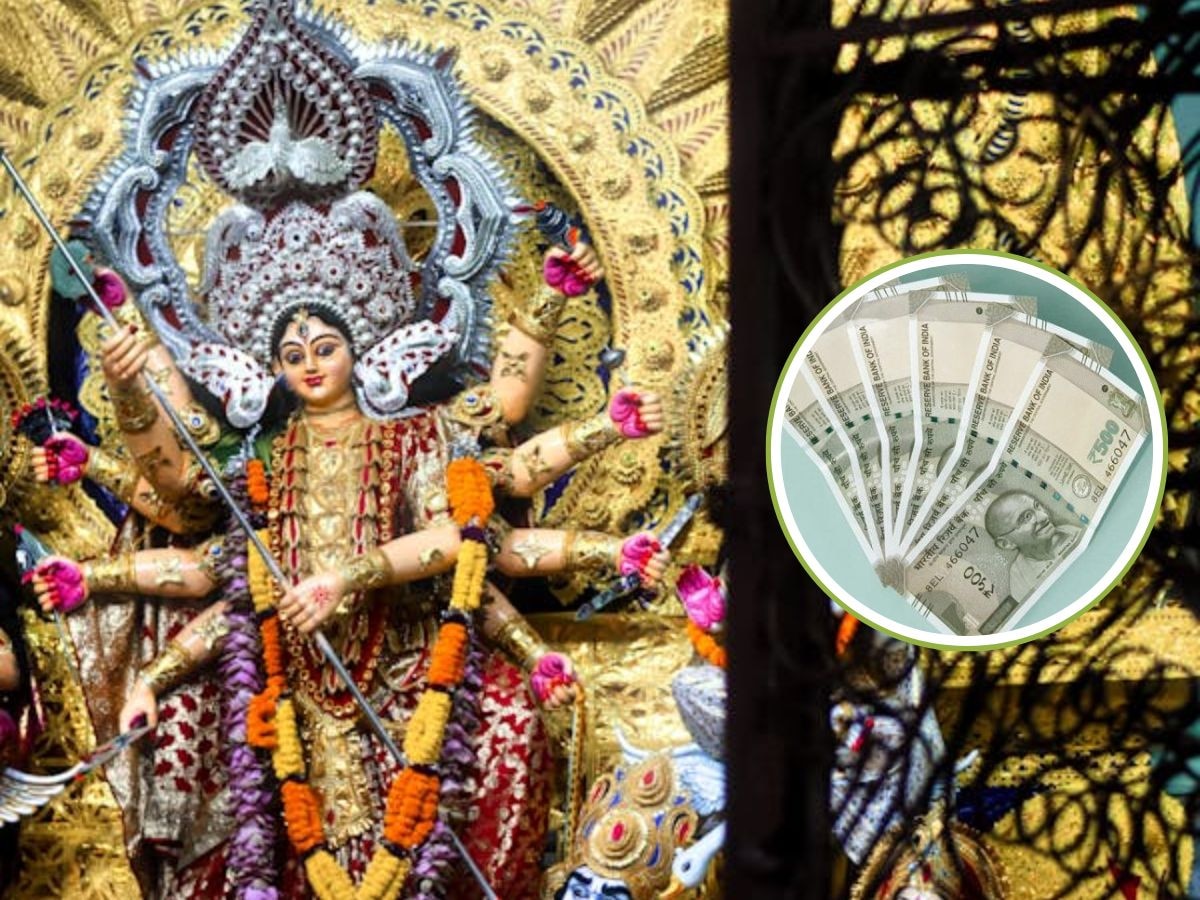 चैत्र नवरात्रि के आखिरी दिन करें ये सरल उपाय, मां दुर्गा भर देंगी आपकी झोली