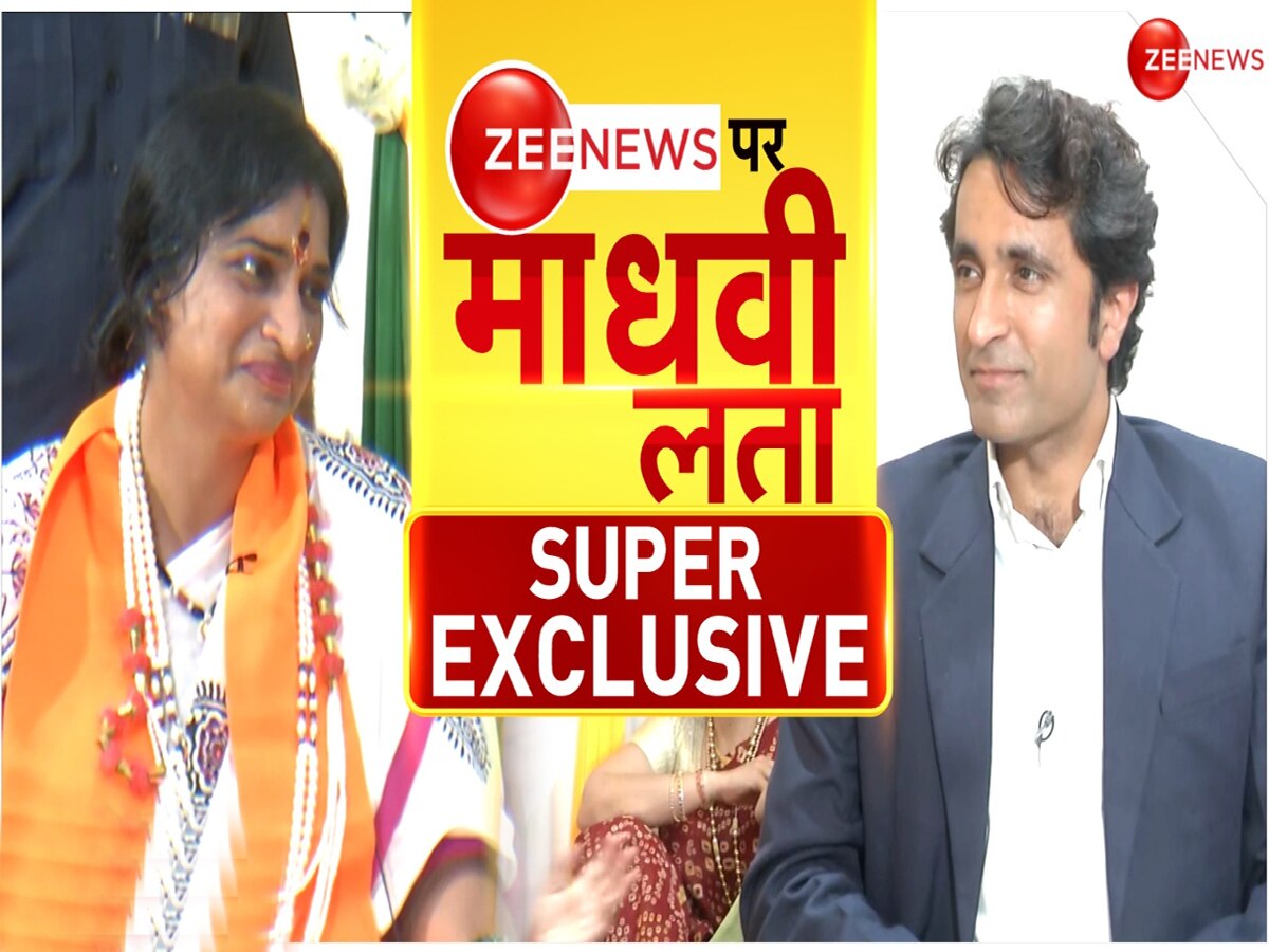 Madhavi Latha Interview: क्या माधवी लता से डर गए हैं असदुद्दीन ओवैसी? BJP नेता ने दी बड़ी चुनौती