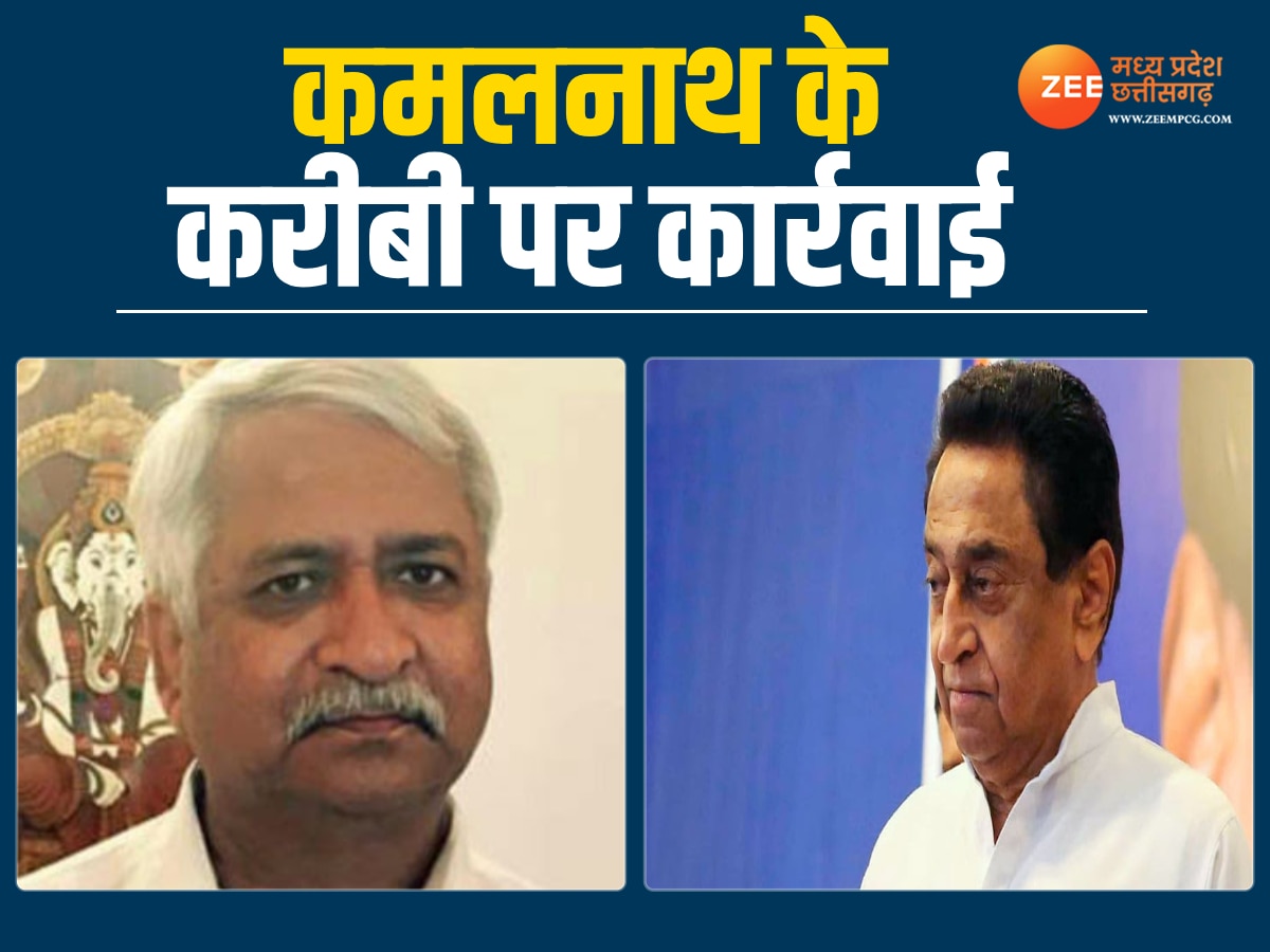 MP NEWS: छिंदवाड़ा में कमलनाथ के करीबी पर FIR, BJP प्रत्याशी का वीडियो वायरल करने का आरोप