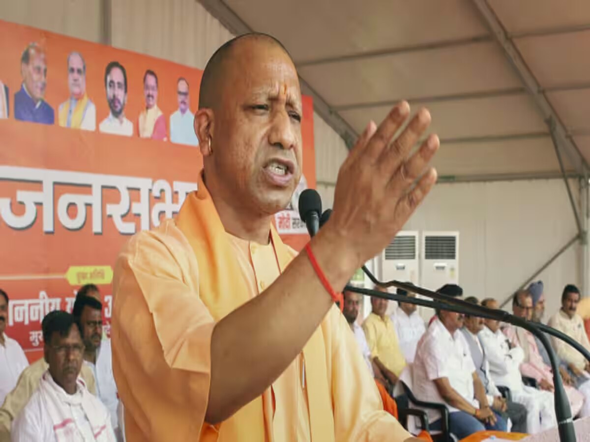 UP CM Yogi Adityanath rally in nawada Bihar described RJD as gun waving ...