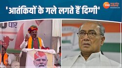 दिग्विजय के गढ़ में गरजे वीडी शर्मा, पूर्व CM और आतंकियों को लेकर कही ये बात