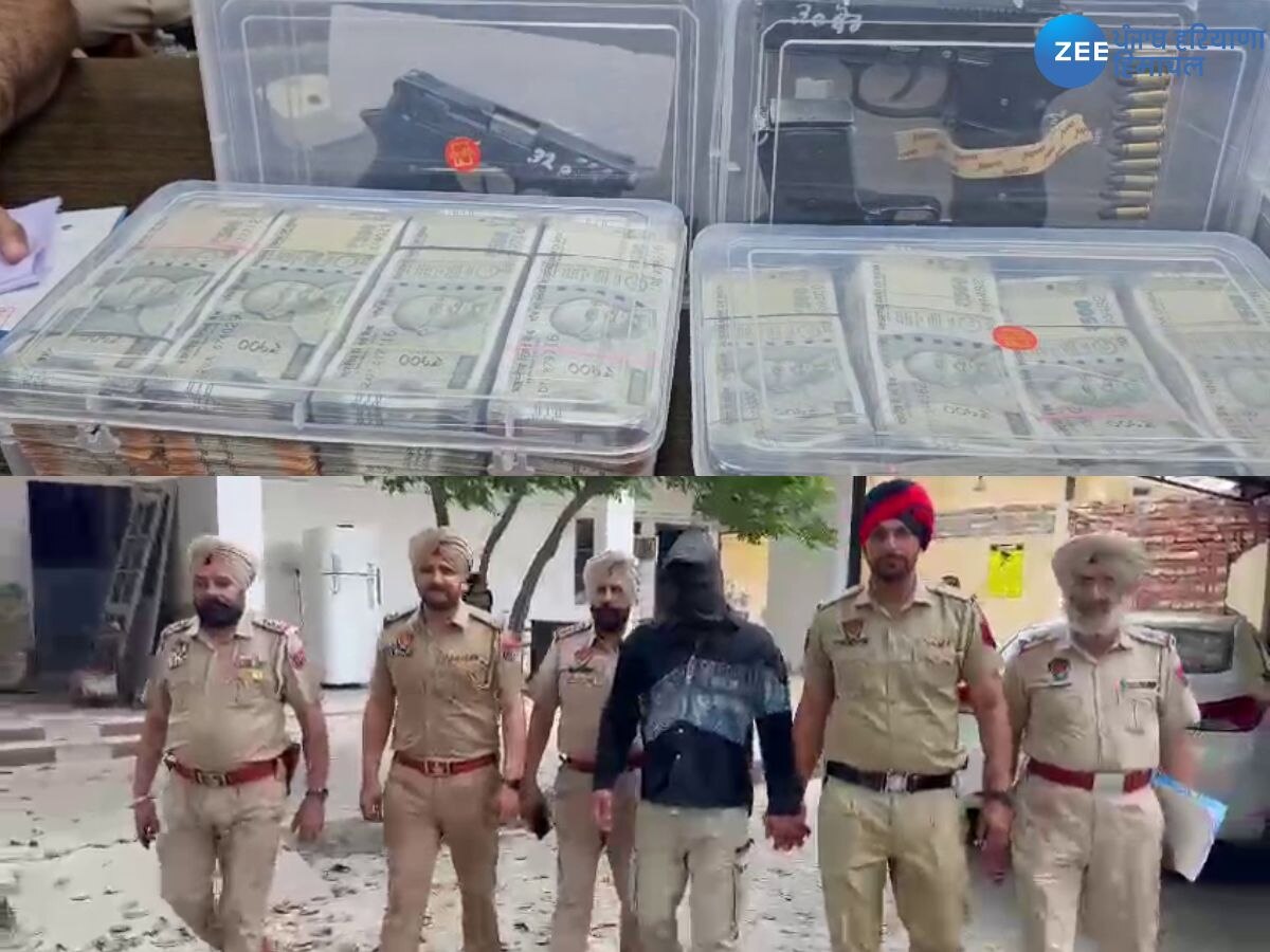 Ferozepur Drug News: ਫ਼ਿਰੋਜ਼ਪੁਰ ਪੁਲਿਸ ਨੇ ਨਸ਼ਾ ਤਸਕਰ ਤੋਂ 7 ਕਿਲੋ ਹੈਰੋਇਨ ਤੇ 36 ਲੱਖ ਰੁਪਏ ਦੀ ਡਰੱਗ ਮਨੀ ਕੀਤੀ ਬਰਾਮਦ