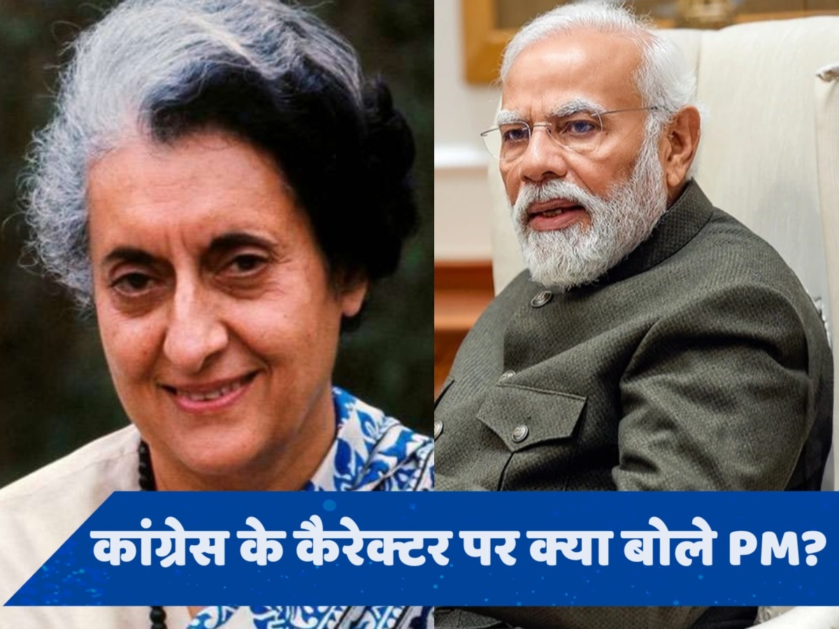 PM Modi Interview: PM मोदी ने क्यों किया इंदिरा गांधी की माला का जिक्र? सनातन विवाद पर कही ये बात