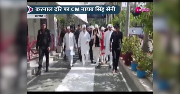 Nayab Singh Saini bowed his head Nirmal Kutiya Gurudwara Karnal video ...