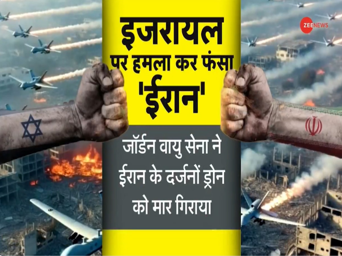 इजरायल पर हमला कर 'अकेला' पड़ा ईरान.. पड़ने लगी मुस्लिम देशों में 'फूट'?