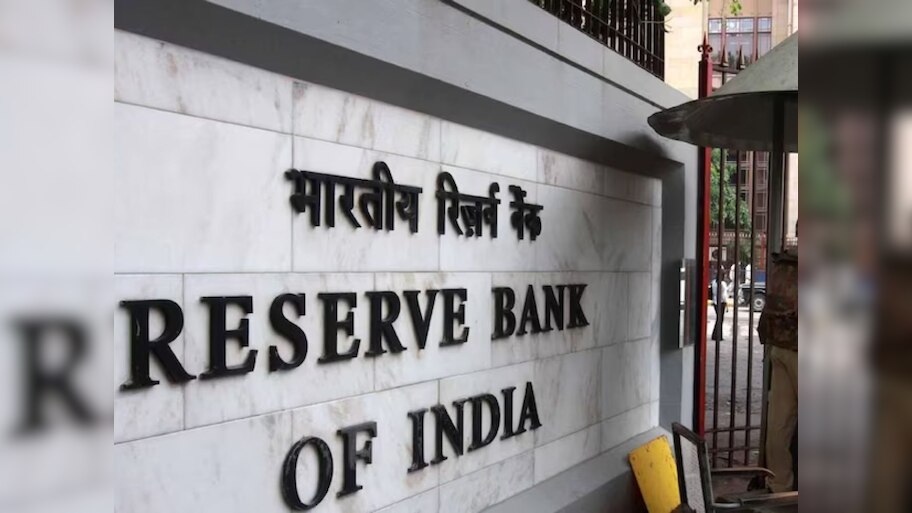  RBI: ଏଣିକି ବ୍ୟାଙ୍କ୍ ଦେବେ ଋଣଗ୍ରହୀତାଙ୍କୁ ସ୍ପଷ୍ଟ ଋଣ ସୂଚନା, ରିଜର୍ଭ ବ୍ୟାଙ୍କ ଜାରିକଲା ବିଜ୍ଞପ୍ତି 