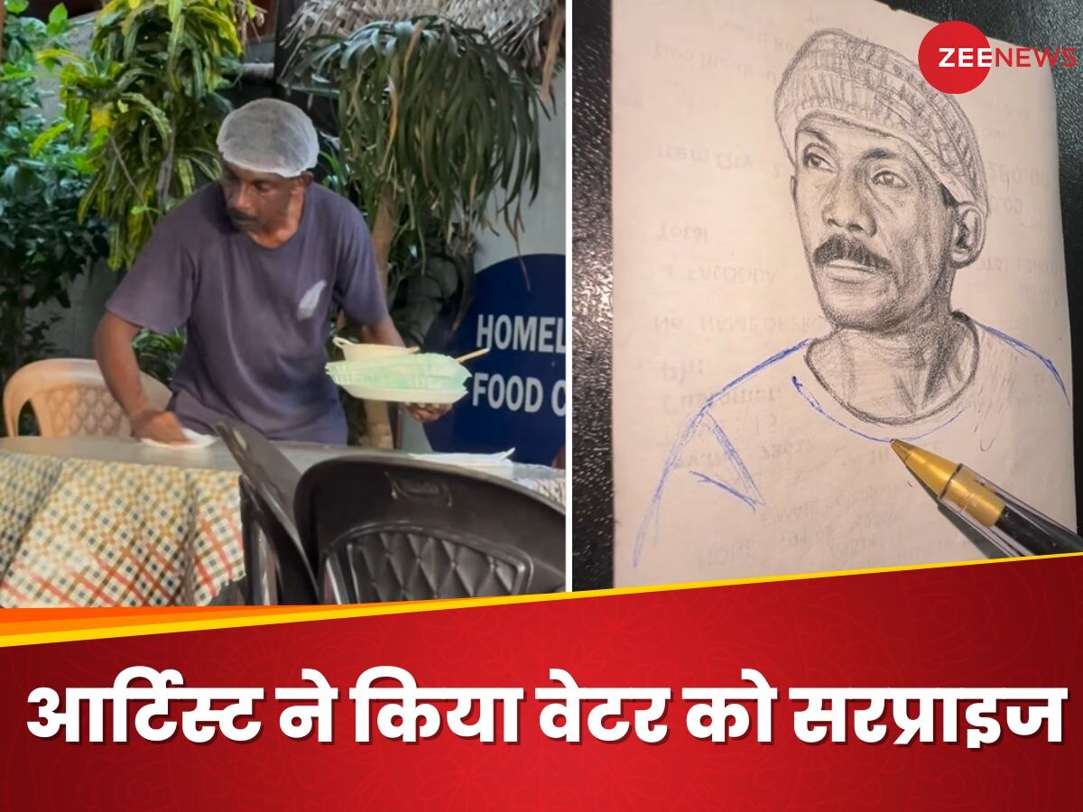 Video: रोहित शर्मा की वाइफ भी हो गईं इमोशनल, जब वेटर को एक आर्टिस्ट ने दिया सरप्राइज