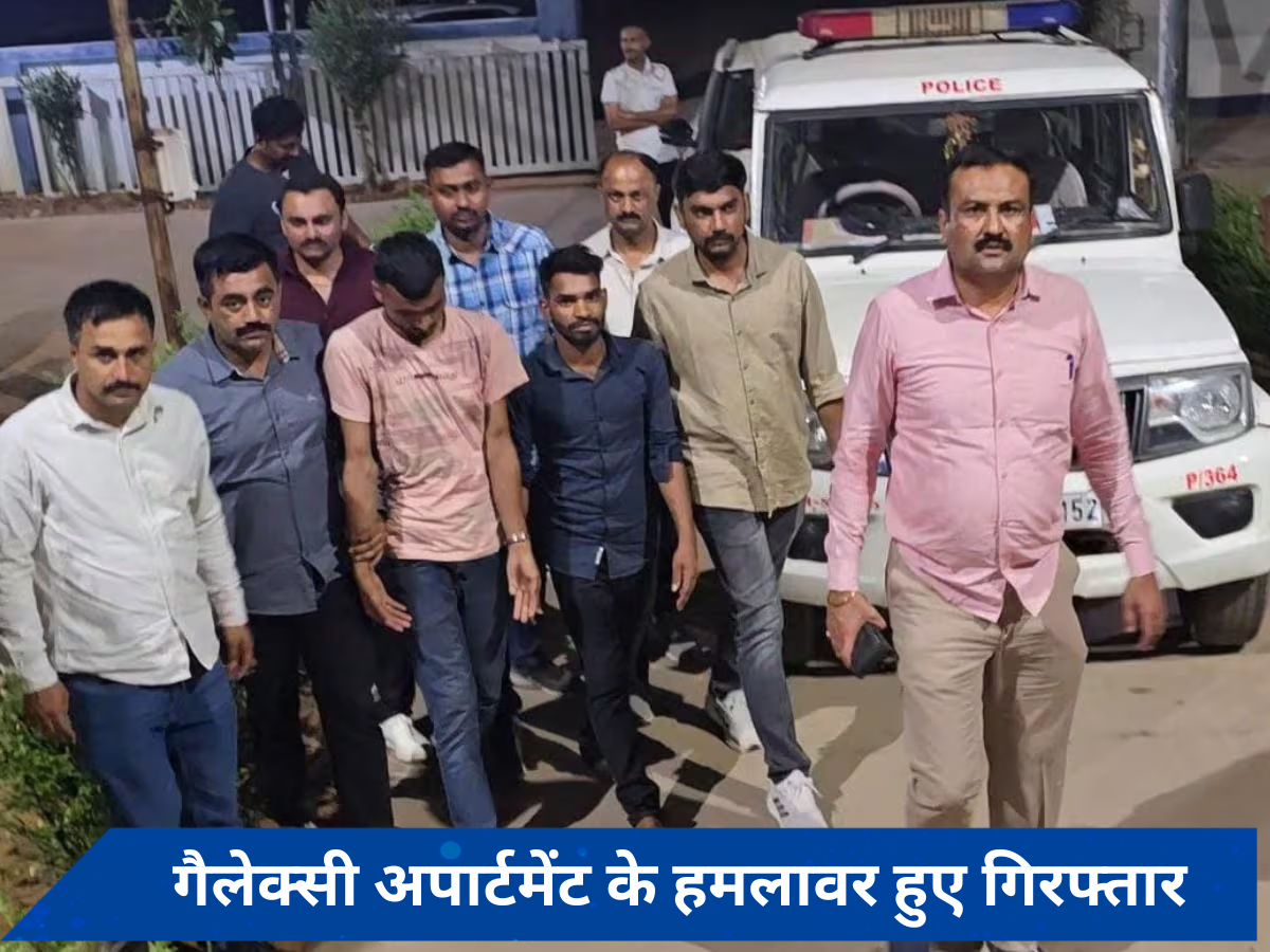 कौन हैं सलमान के घर पर फायरिंग करने वाले विक्की गुप्ता और सागर पाल? गोली चलाने से पहले की 1 महीने प्लानिंग