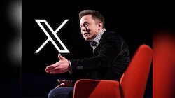 Elon Musk का नया Plan! अब नए X यूजर्स से पोस्ट करने के लिए लेंगे पैसे