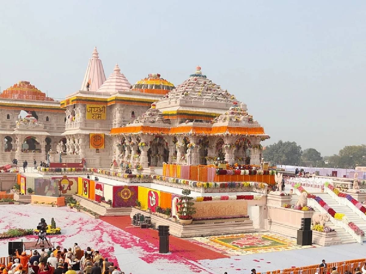 Delhi News: राम नगरी में उत्सव का माहौल,  रामनवमी पर सूर्य तिलक का आयोजन 