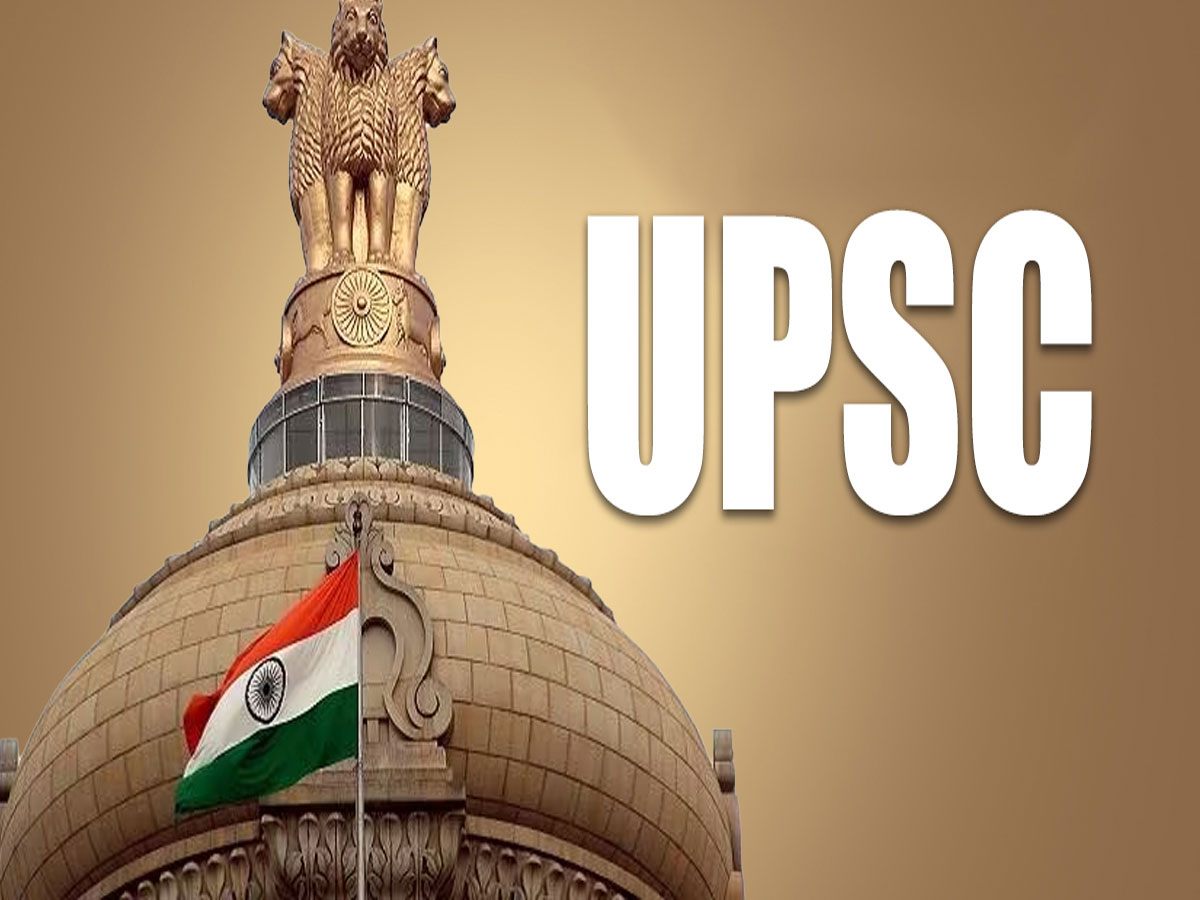 Jhunjhunu news: माधव गुप्ता ने क्रैक किया UPSC 2023, घर में मनाई गई दिवाली 