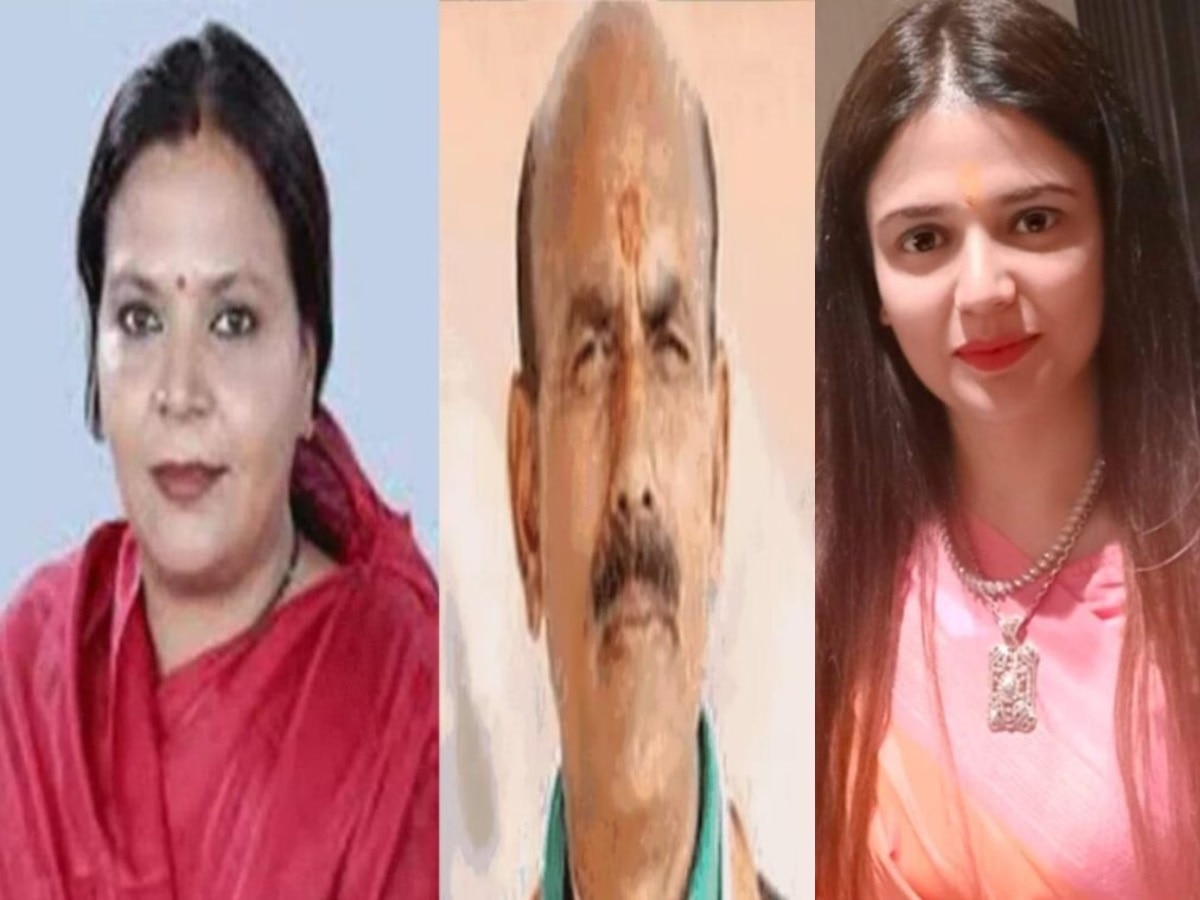 Jharkhand Lok Sabha Election 2024: कांग्रेस ने झारखंड में 3 और सीटों पर उतारे उम्मीदवार, गोड्डा से दीपिका पांडेय को टिकट