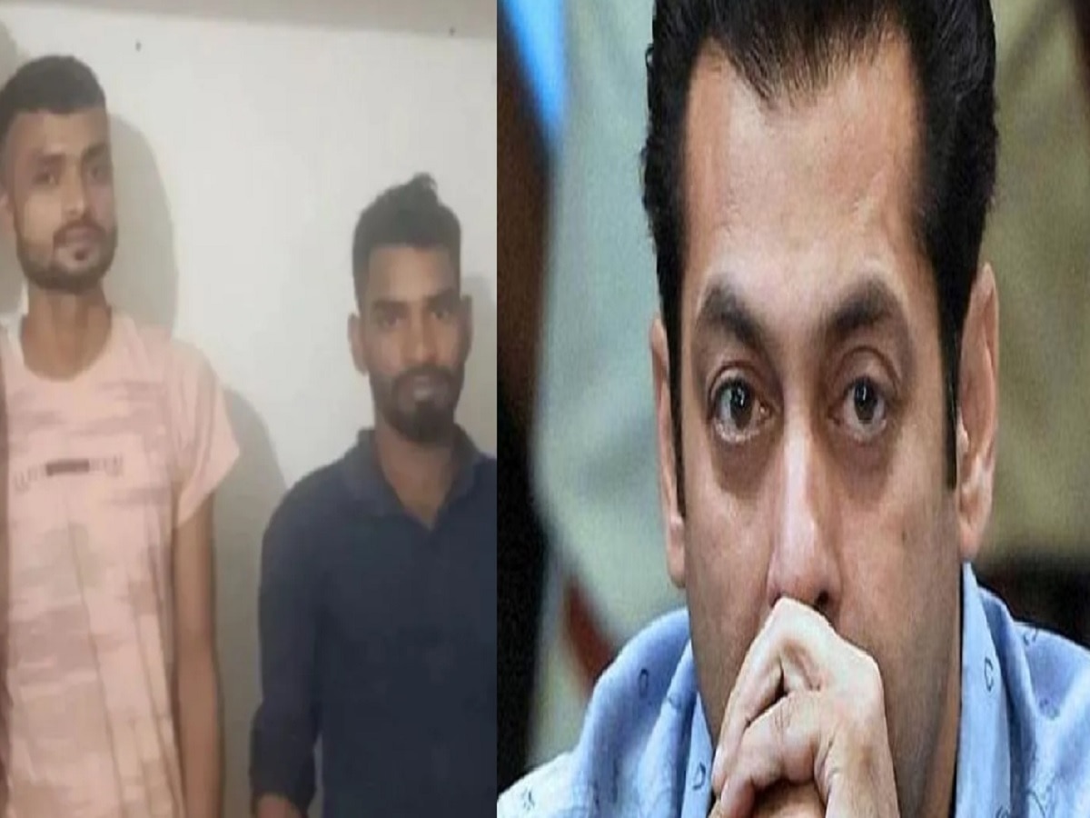 Salman Khan Firing Case: फायरिंग करने वाले दो शूटर पुलिस के हत्थे चढ़े, पश्चिम चंपारण से जुड़ा है तार