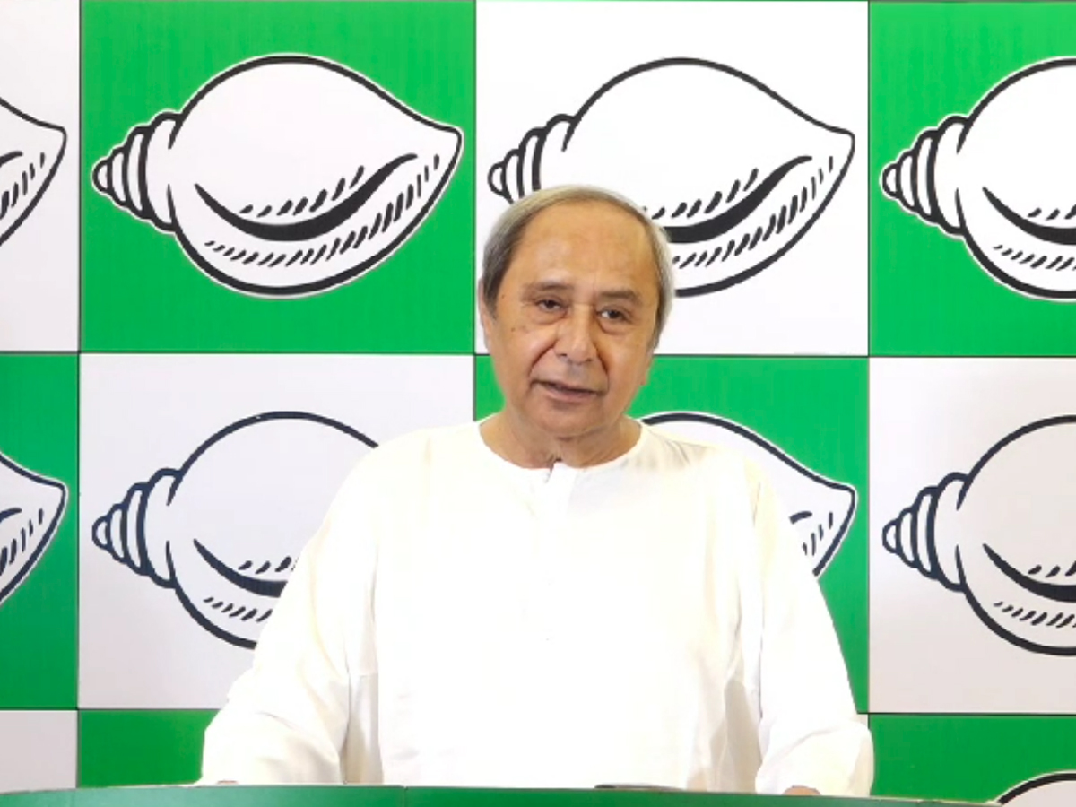 BJD Candidate: କଣ୍ଟାବାଂଜିରୁ ପ୍ରାର୍ଥୀ ହେଲେ ମୁଖ୍ୟମନ୍ତ୍ରୀ, ଦୁଇଟି ଆସନରେ ବଦଳିଲେ ପ୍ରାର୍ଥୀ BJD Candidate: କଣ୍ଟାବାଂଜିରୁ ପ୍ରାର୍ଥୀ ହେଲେ ମୁଖ୍ୟମନ୍ତ୍ରୀ, ଦୁଇଟି ଆସନରେ ବଦଳିଲେ ପ୍ରାର୍ଥୀ