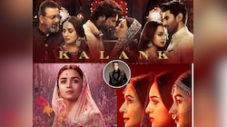 'कलंक' के 5 साल पूरे होने पर करण जौहर हुए इमोशनल, बोले - 'मेरे लिए हमेशा...'