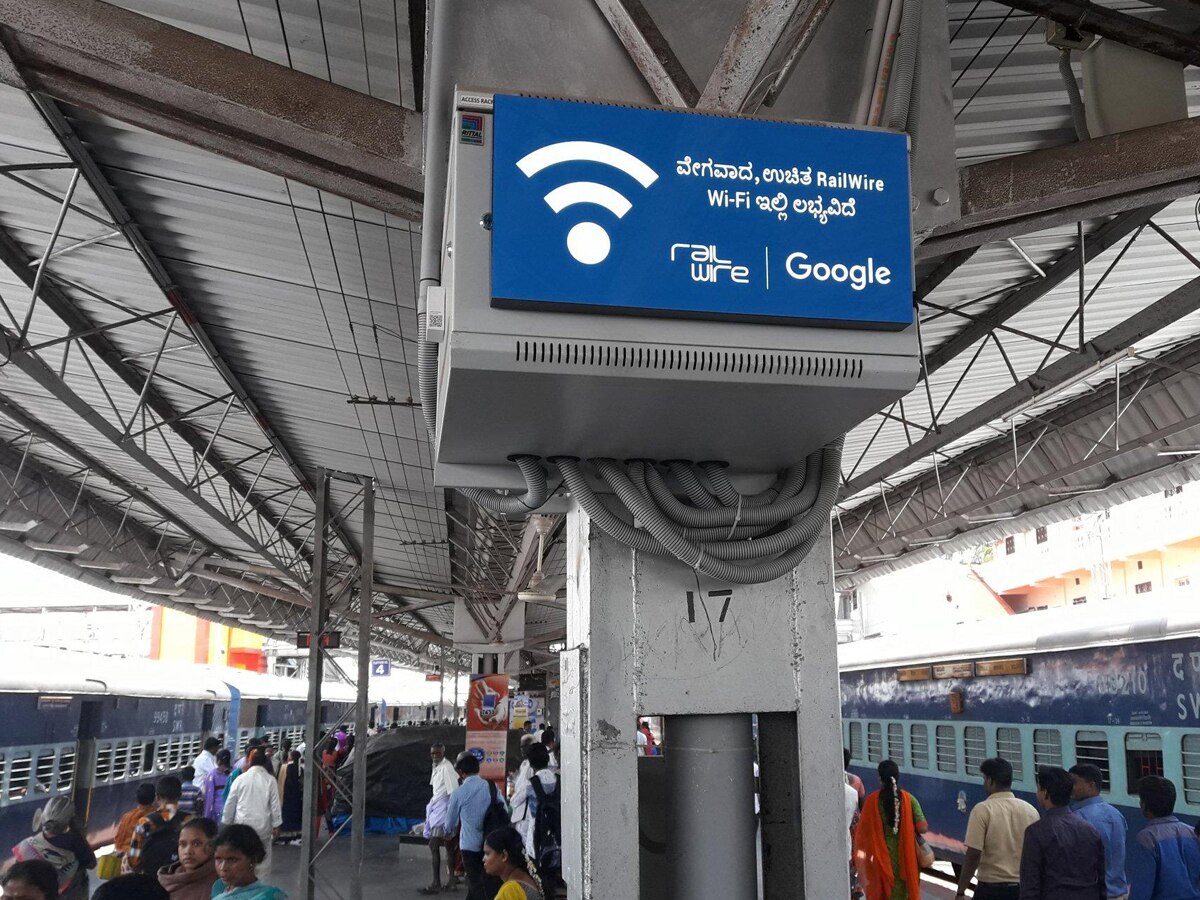 Railway Station का Free Wifi कितना सुरक्षित? अगर आप भी करते हैं एक्सेस तो जान लें ये जरूरी बात 
