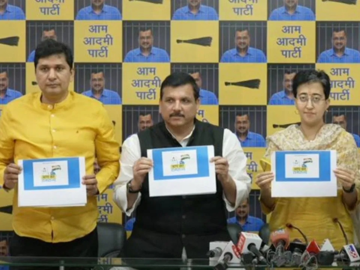 Delhi News: राम नवमी पर चुनाव प्रचार के लिए 'AAP का रामराज्य' वेबसाइट हुई लॉन्च, जानें इसकी खासियत 