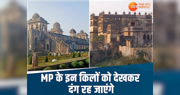 mp tourism Must see these famous forts of Madhya Pradesh once gwalior ...