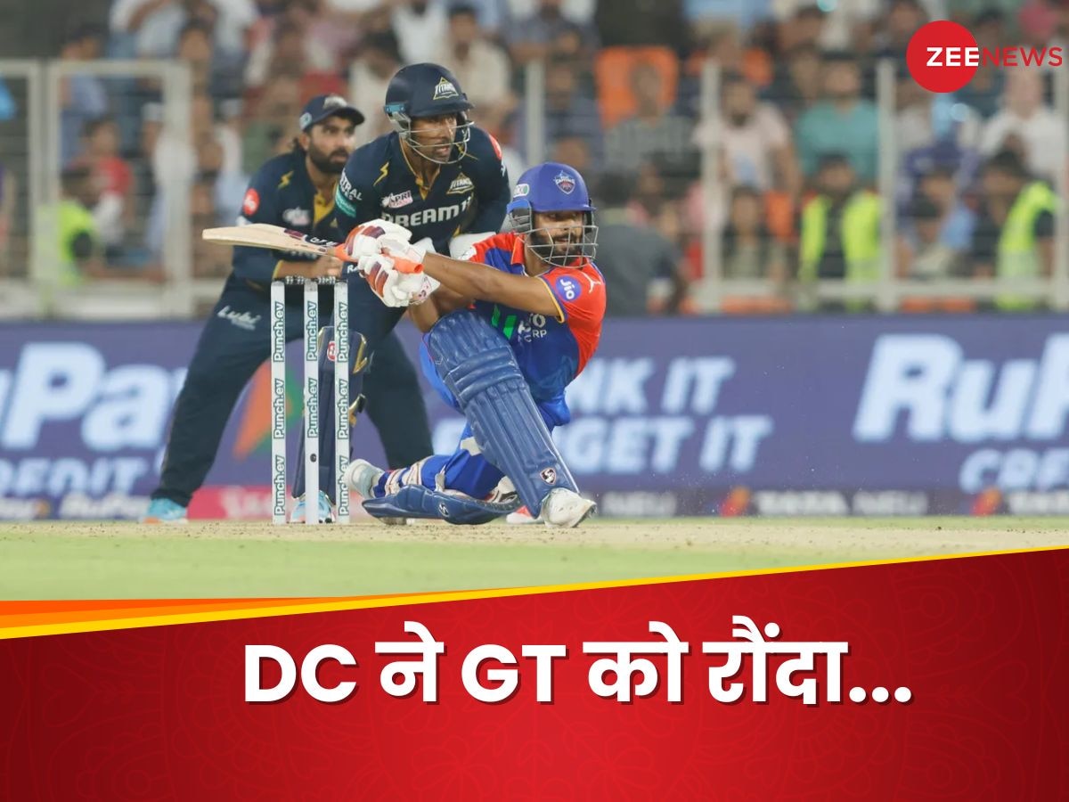 DC vs GT: गुजरात को हराकर दिल्ली ने रचा इतिहास, गेंदबाजों के दम पर सीजन में हासिल की तीसरी जीत
