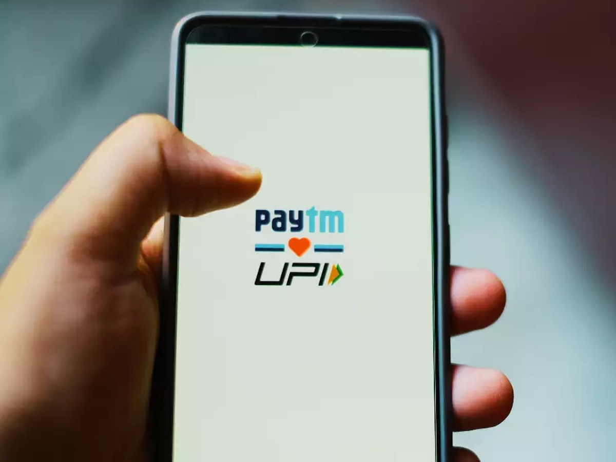 Paytm ने नई UPI आईडी पर शुरू किया यूजर माइग्रेशन, यहां जानिए सबकुछ