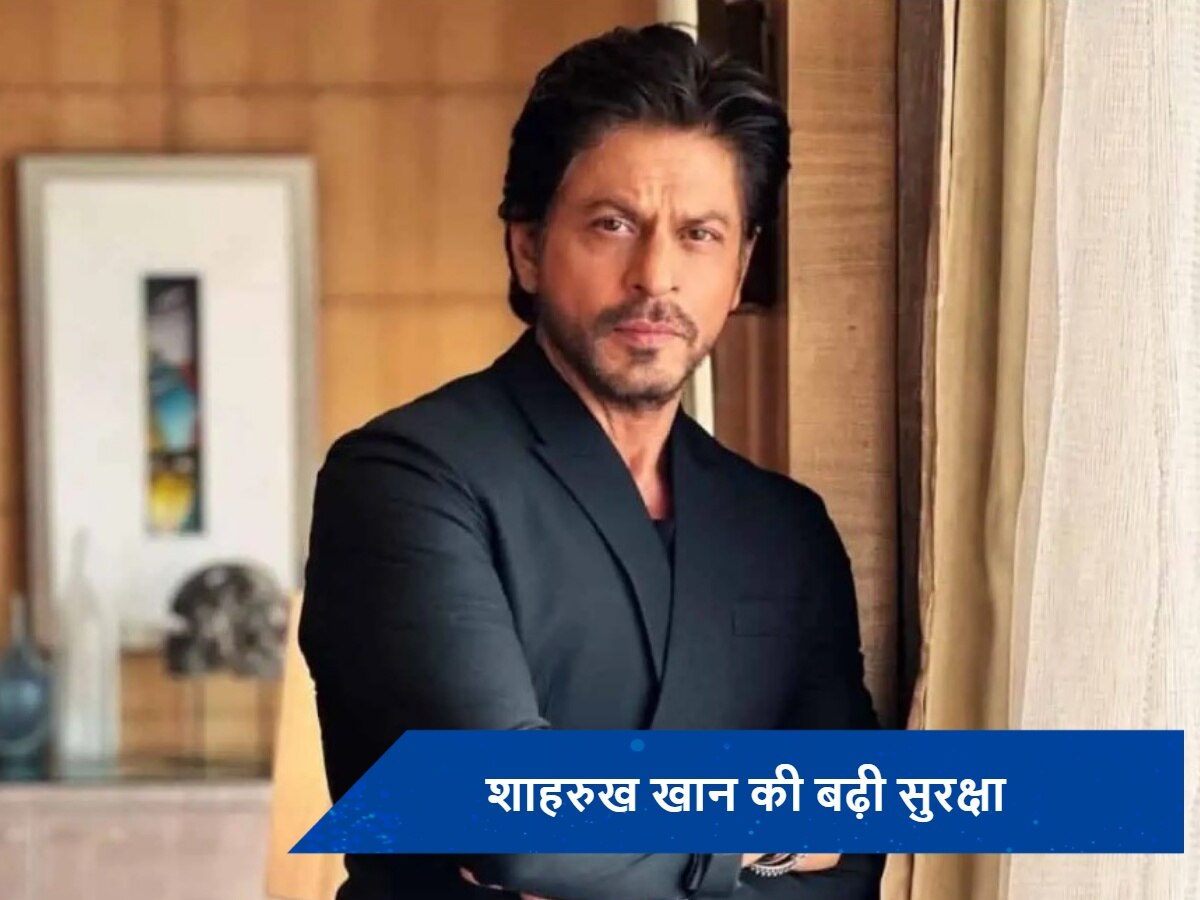 सलमान खान फायरिंग मामले के बाद Shahrukh Khan की सिक्योरिटी बढ़ी, एयरपोर्ट पर स्पॉट हुए एक्टर